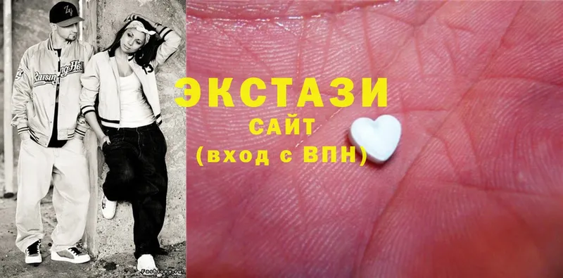 Ecstasy 99%  продажа наркотиков  Соликамск 